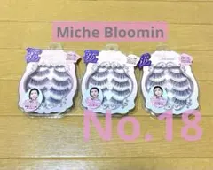 Item thumbnail for item 231ba94e-4d19-433a-9edd-6b3cfd3d8635