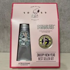 L'OCCITANE スヌーピー 2023年ベストセラーキット