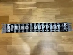 千葉ロッテマリーンズ✖︎ラボーナ　マフラー