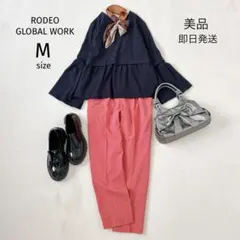 コーデ売り セットアップ