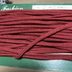 ちょうきゅうめい。様 リクエスト 2点 まとめ商品