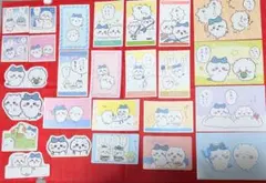 ちいかわ　ハチワレ　ステッカー、ブロマイド　シール　まとめ売り26枚セット