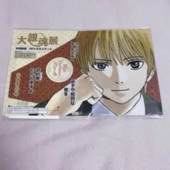 2026年最新】銀魂 PCメガネ 坂田銀時の人気アイテム - メルカリ
