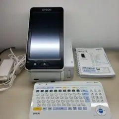 EPSON PP-50 業務用プリンター 通電確認のみ - メルカリ