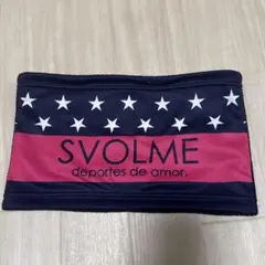 美品！SVOLME ネックウォーマー　ピンク×ネイビー