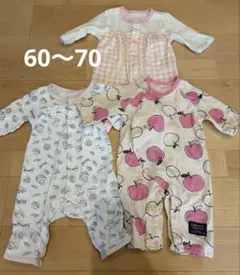 ベビー ロンパース 60-70cm 3点セット