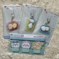 【まとめ売り】一番くじ　ちいかわの湯　F賞　G賞銭湯ラバーチャームコレクション