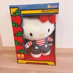 ハローキティ 50周年 くじ 特賞 BIG！ハローキティぬいぐるみ