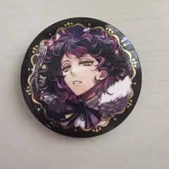 悪魔執事と黒い猫 あくねこ キャラバッジコレクション ラムリ