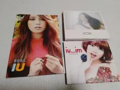 2026年最新】iu albumの人気アイテム - メルカリ