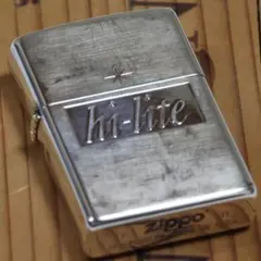 ZIPPO ハイライトhi-lite JT 限定品木箱 2011年製 懸賞品 - メルカリ