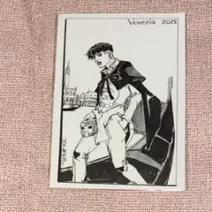 映画　岸辺露伴は動かない 懺悔室　入場者特典　描きおろしイラストカード