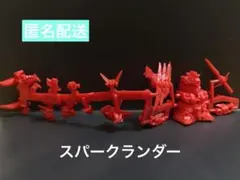 元祖SDガンダム フェニックスランダー 貴重 ガンドランダー 美品
