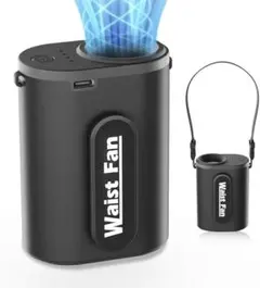 腰掛け扇風機 4WAY ベルトファン 7000mAh大容量 4段階風量