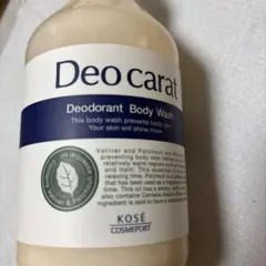KOSE COSMEPORT Deo Carat ボディウォッシュ 本体のサムネイル
