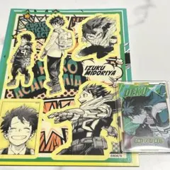 ヒロアカフェア 緑谷セット