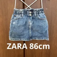 ZARA デニムスカート 86cm
