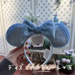 新❣️❣️香港ディズニープリンセスシンデレラカチューシャ