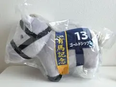 サラブレッドコレクション ゴールドシップ ふわふわBIG　ぬいぐるみ