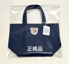 オールドテディワッペントートバッグ 小 ネイビー - メルカリ
