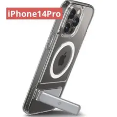 クリア マグセーフ対応Spigen iPhone 14 Pro ケース スタンド