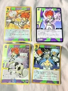 イナズマイレブンTCG グラン 基山ヒロト - メルカリ
