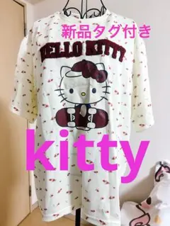 新品タグ付き♡キティちゃんTシャツ