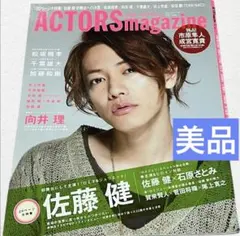 Item thumbnail for item 7d652c41-b33c-4bda-8c08-b1ab74d0c74d