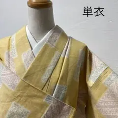 Item thumbnail for item 407cbb0f-6b46-40d5-bed3-6ad53b58fb97