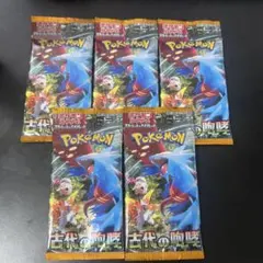 ポケモンカード 古代の喚起 5パックセット