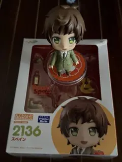 2026年最新】ヘタリア ねんどろいど スペインの人気アイテム - メルカリ