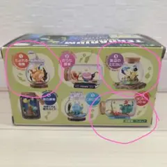 ピクミン テラリウム コレクション2［3個セット］