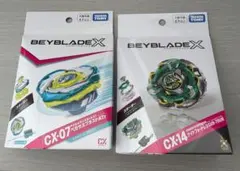 新品未開封 ベイブレードX CX-07 & BX-49 2種セット - メルカリ