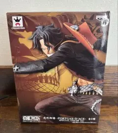 【新品・未開封】ワンピース ポートガス・D・エース フィギュア