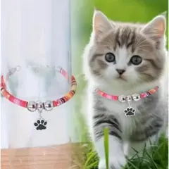 Item thumbnail for item 783295e2-a3e4-40ab-9f4e-2ea6987caaba