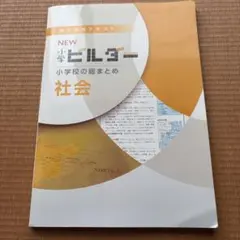 Item thumbnail for item 5d7c3140-7763-4cd3-a306-89f1fad37dc4