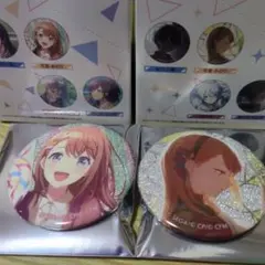 プロセカ　グリッター缶バッチ　vol.41A vol.42A 花里みのり