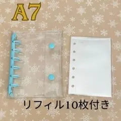 Item thumbnail for item 4af5214d-b94f-47f7-a1cb-c3c2dee1185e