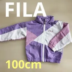 【送料無料】FILA ジッパージャケット パープル/ホワイト/ピンク　100cm