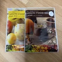 2026年最新】yogini foodの人気アイテム - メルカリ