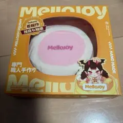 2026年最新】メロジョイの人気アイテム - メルカリ