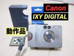 2026年最新】IXY CANON PC1001の人気アイテム - メルカリ