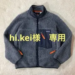 hi.kei様　パタゴニア USA製 02年 レトロカーディガン