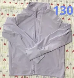 ユニクロ　エアリズム　UVカットメッシュジャケット　フードなし　130 紫