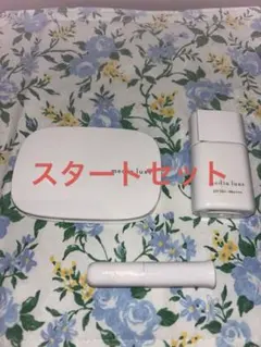 初めて使う方へオススメ☆media luxe スタートセットです。のサムネイル