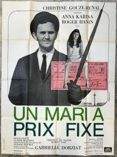 Item thumbnail for item 796352f3-aa65-416f-aa48-3b97df0ba1e5