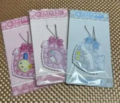 サンリオ当たりくじ スライドミラー 3点セット
