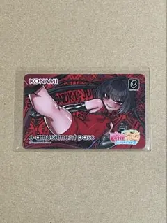 麻雀ファイトガール e-amusement pass シゴロヌキ・ジュン