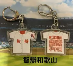 福岡ダイエーホークス復刻ピンバッジ☆松中信彦、藤本博史、井口資仁