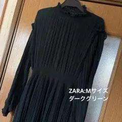 ZARA. ダークグリーン プリーツ ワンピース